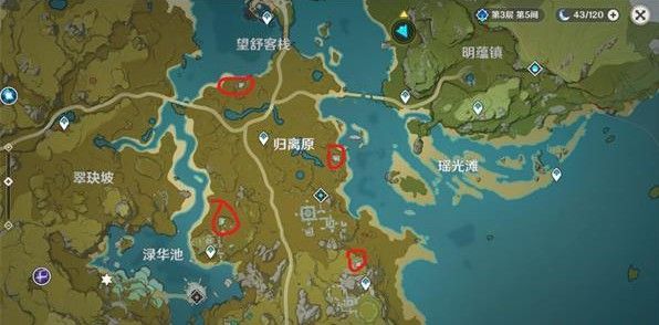 原神奇怪的圆盘在哪 奇怪的圆盘位置大全[多图]图片1