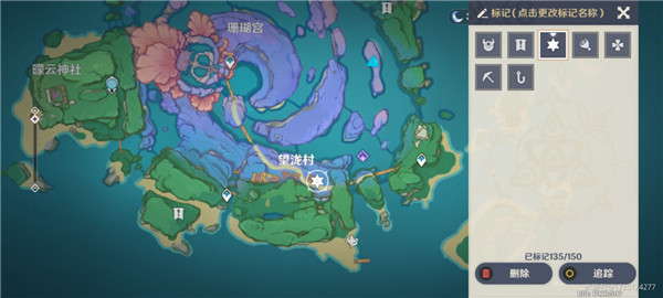 原神林藏的宝藏任务怎么做？8个林藏宝藏点位置图文攻略[多图]图片1