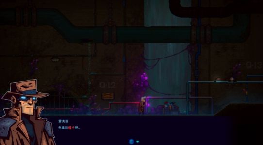 迷雾侦探支线攻略怎么玩？密码支线攻略汇总[多图]图片6