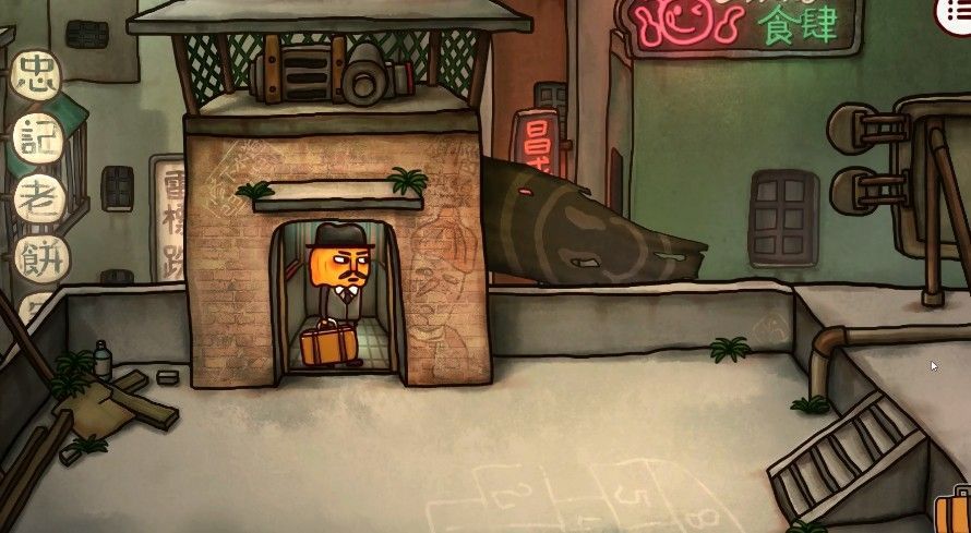 南瓜先生2九龙城寨第四章怎么通关?第四章城南流程攻略[多图]图片1