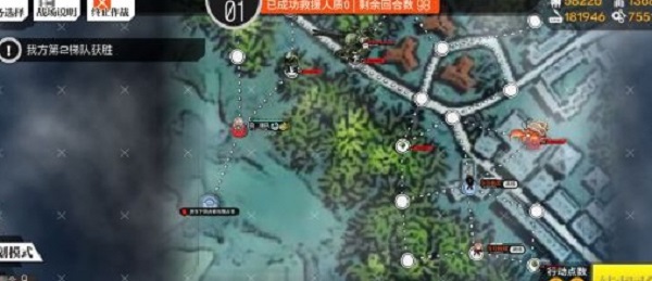 少女前线碧海秘闻E1-E4怎么过？海秘闻E1-E4通关攻略[多图]图片9