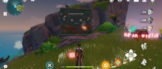 原神大魔王的彩绘墙怎么打？大魔王的彩绘墙玩法攻略[多图]图片2