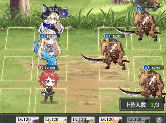 绯红之境站位技巧怎么用？站位技巧使用解析[多图]图片2