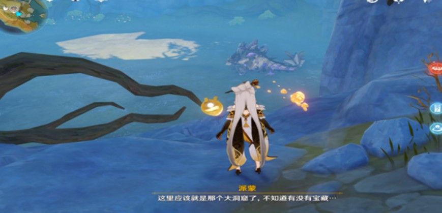 原神恨繁囿兮作土任务怎么过？恨繁囿兮作土古岩龙蜥打法攻略[多图]图片5