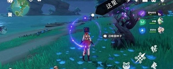 9月22日原神漂浮秘灵任务怎么做？第四天电台灯位置大全[多图]图片1