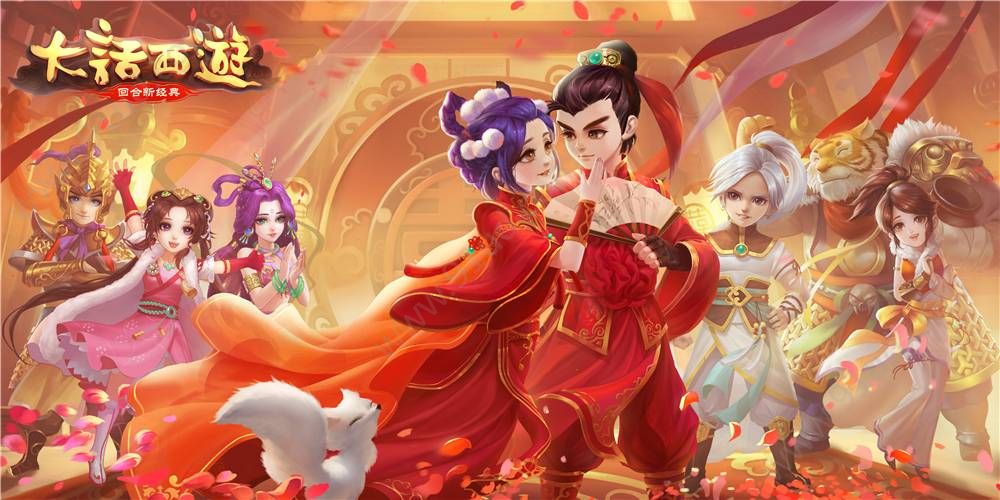 大话西游手游龙族全新灯武器是什么 龙族全新灯武器怎么样[多图]图片2