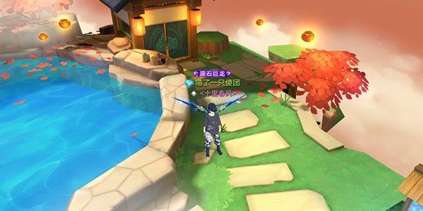 奥拉星手游卡在温泉界面怎么办？温泉界面卡死解决方法[多图]图片2