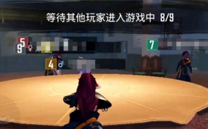 和平精英查证模式怎么玩？查证模式玩法规则介绍[多图]图片1