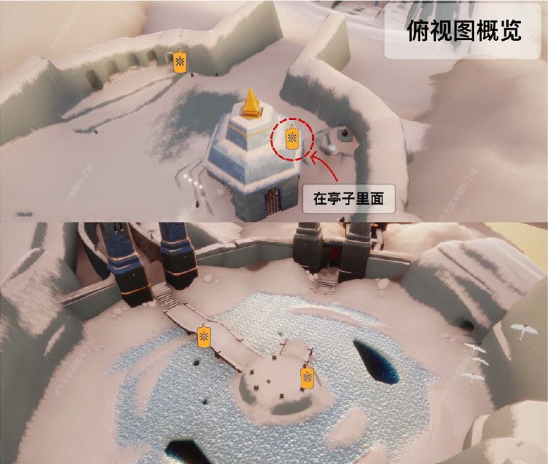 光遇6月4号任务怎么做？光遇6月4号任务大蜡烛位置详解[多图]图片6