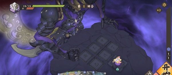 仙剑奇侠传九野离黍怎么过？第一章离黍通关攻略[多图]图片4