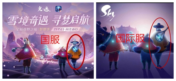 光遇陈星汉道歉 陈星汉明道歉内容介绍[多图]图片1