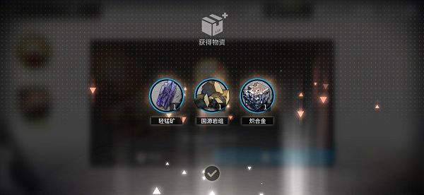 明日方舟灯笼在哪一关刷比较好？岁过华灯活动刷灯笼建议[多图]图片3