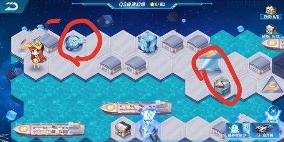 QQ飞车QS极速幻境怎么通关？详细攻略帮你轻松拿到满改流星[多图]图片5