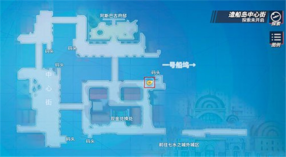 航海王热血航线为草帽小子干杯图鉴位置在哪里？为草帽小子干杯图鉴解锁方法[多图]图片2