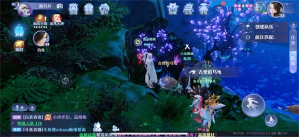 梦幻新诛仙探灵月光森林在哪？月光森林灵妖妖位置全汇总[多图]图片4