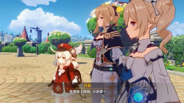 原神迷境之岛等待至翌日前往广场怎么完成？迷境之岛等待至翌日前往广场攻略[多图]图片2