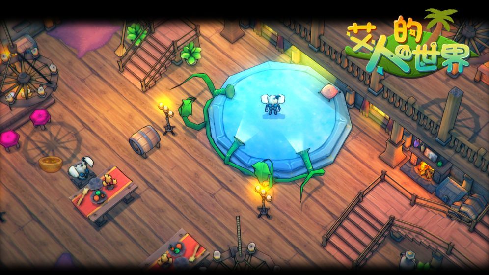 艾人的世界物品怎么合？所有物品合成的配方这里都有[多图]图片3