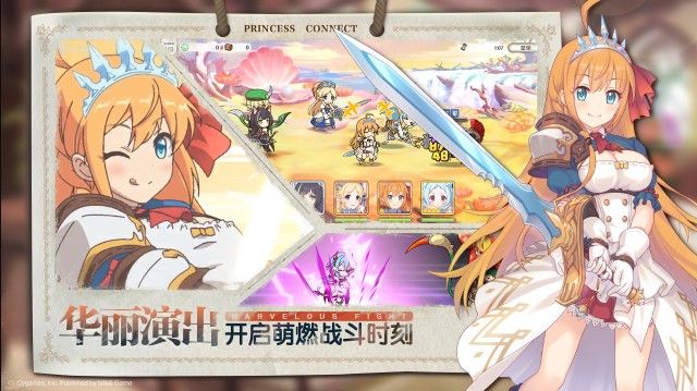 公主连接伊莉亚值得入手吗？伊莉亚技能强度介绍[多图]图片2