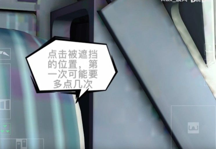 aerofly fs 2020怎么开舱门？从登机口起方法介绍[多图]图片2