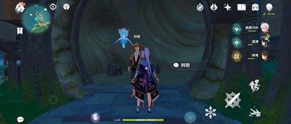 原神破魔之弓图纸怎么获得？破魔之弓图纸获取攻略[多图]图片2