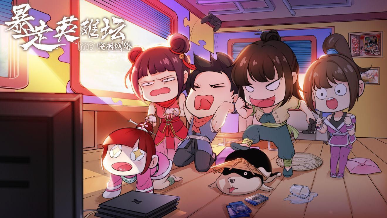 暴走英雄坛儿童节活动有什么？童趣垂钓者的活动也太好玩了吧[多图]图片1