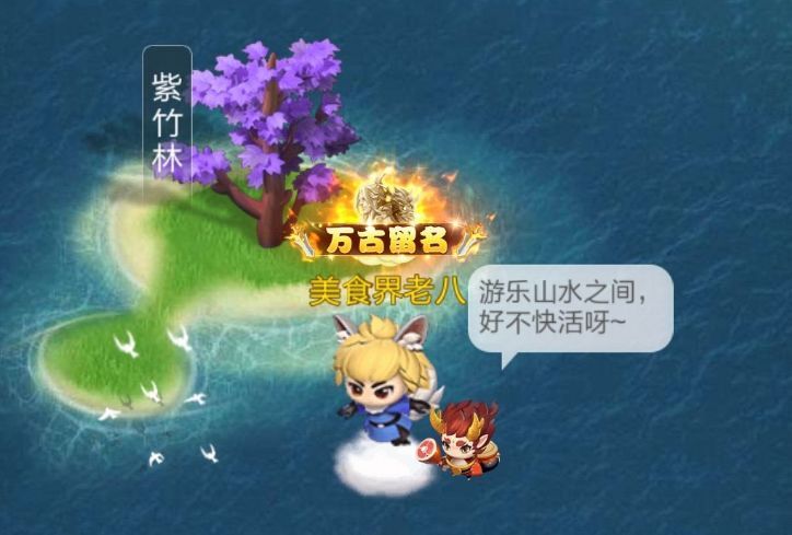 道友请留步6月礼包码有哪些？6月礼包码大集结让你福利领到满[多图]图片2