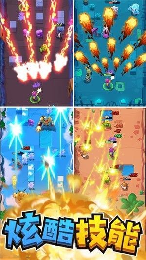 我射手特牛橙装怎么获得？橙装兑换方法详解[多图]图片2