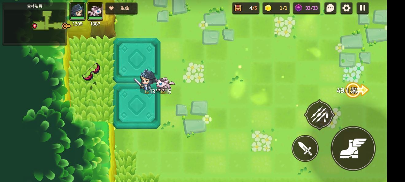 坎公骑冠剑1-4森林边境游戏攻略 1-4钥匙采集全解[多图]图片7