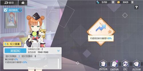 双生视界金色模块怎么得？金色模块兑换与获取方式[多图]图片1