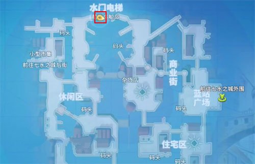 航海王热血航线他们值得信任图鉴在哪？他们值得信任图鉴位置介绍[多图]图片2