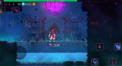 重生细胞打完国王之手出不去解决方法 打完国王之手开启三周目攻略[多图]图片2