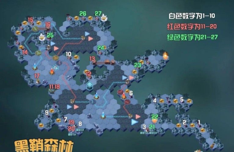 剑与远征黑鞘森林怎么玩？2021黑鞘森林通关路线推荐[多图]图片1