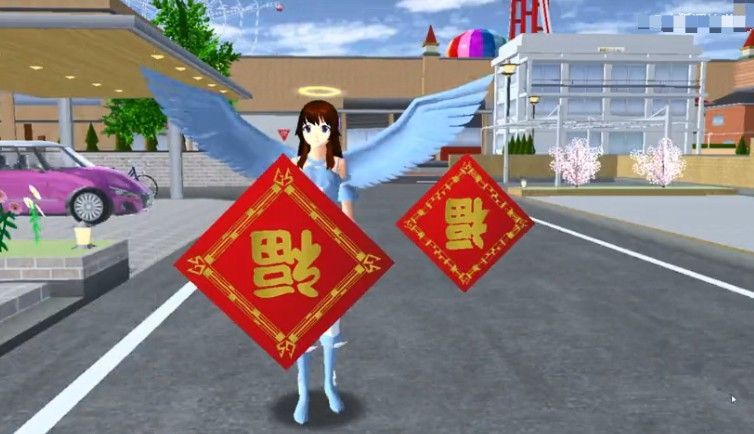 樱花校园模拟器情人节版下载入口 2021情人节版中文无广告下载地址[多图]图片2