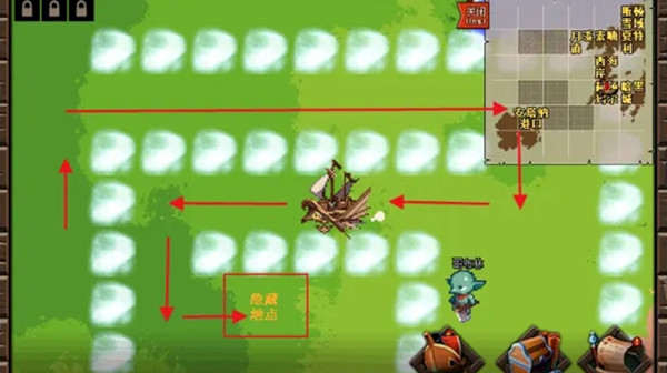 dnf大飞空时代雷米迪亚大圣堂怎么去？dnf雷米迪亚大圣堂进去条件[多图]图片5