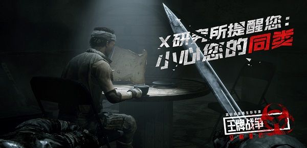 文明重启情人节活动上线 2月13日更新内容一览[多图]图片3