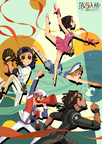 第五人格7月23日更新了什么？7月23日更新详情一览[多图]图片2