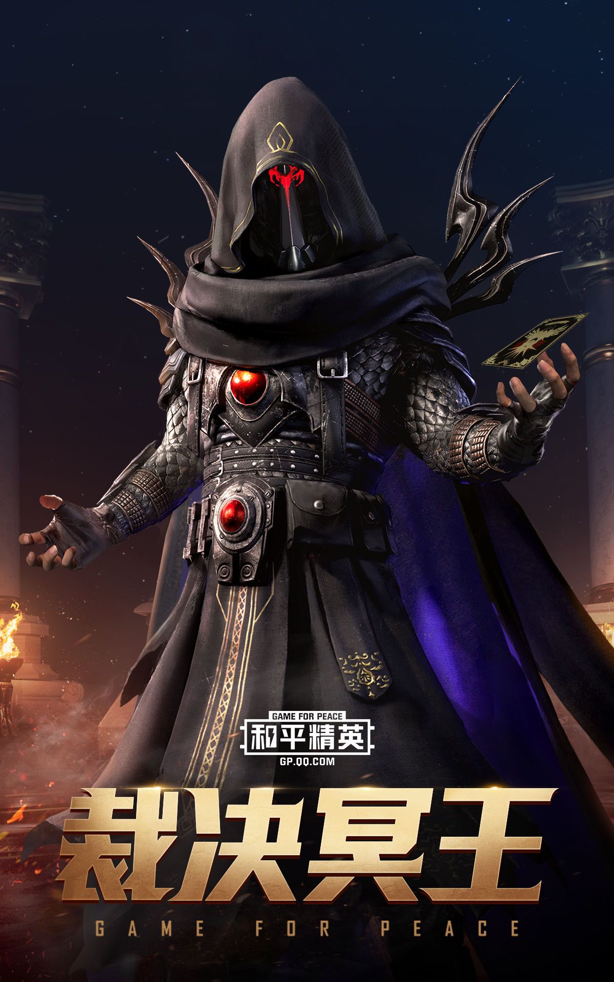 和平精英1月17日魔幻风宝箱值得入手吗？魔幻风宝箱套装奖励一览[多图]图片2