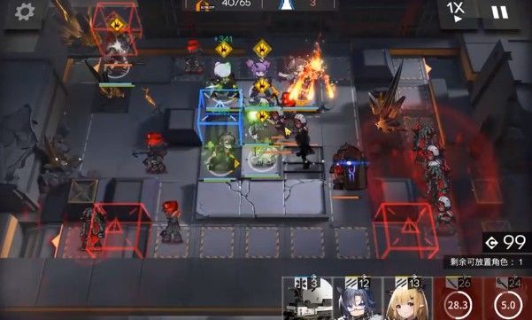 明日方舟H7-2怎么过?H7-2站位及通关攻略[多图]图片5