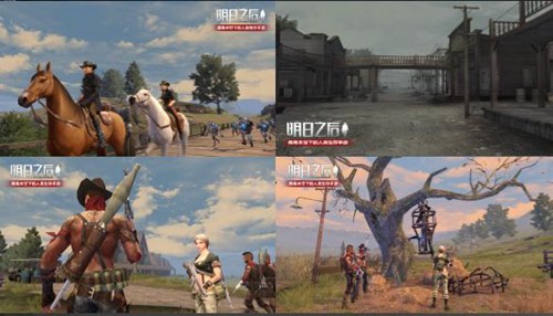 明日之后红杉镇攻略 5月23日更新介绍[多图]图片1