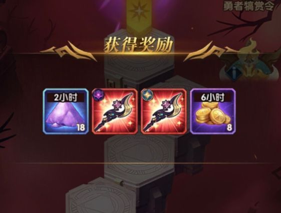 2021剑与远征五一兑换码有哪些？最新五一定制礼包兑换码大全[多图]图片1