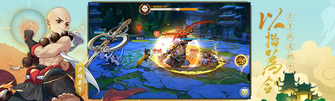 剑网3指尖江湖心魔五隐藏BOSS业障怎么打 技能与打法介绍[多图]图片3