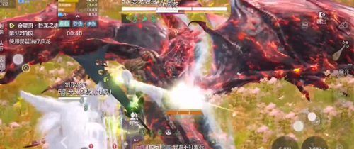 妄想山海守龙图怎么打？守龙图打法攻略[多图]图片2