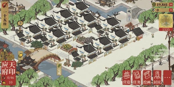 江南百景图应天府布局图攻略：应天府完美布局图一览[多图]图片13