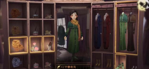 哈利波特魔法觉醒捏脸数据：男女穿搭方案大全[多图]图片6