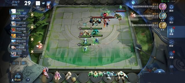 王者模拟战女刺游射等羁绊调整 4月8日更新内容一览[多图]图片2