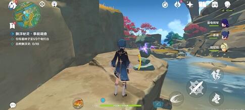 原神事前调查9.24电灯台在哪？9月24日事前调查电灯台位置介绍[多图]图片1