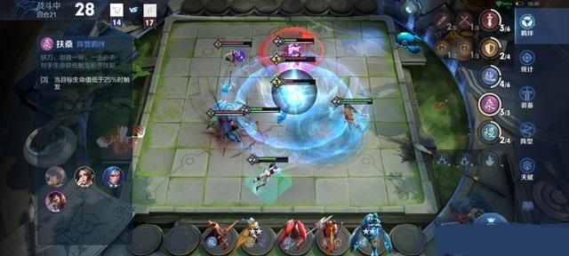 王者模拟战女刺游射等羁绊调整 4月8日更新内容一览[多图]图片3