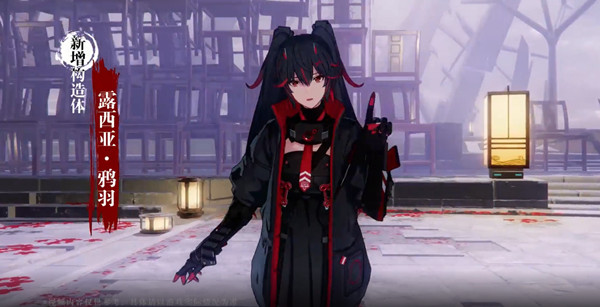 战双帕弥什九龙环城什么时候开启？新玩法合众战局等你来体验[多图]图片2