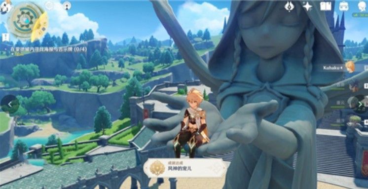 原神风神的宠儿无法坐下怎么办 无法坐下解决办法[多图]图片3