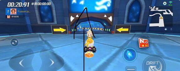 跑跑卡丁车手游海底通道宝藏在哪里 跑跑卡丁车手游海底通道宝藏位置一览[多图]图片1